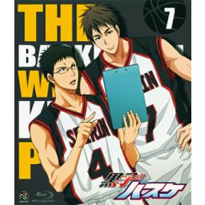 [国内盤ブルーレイ][新品]黒子のバスケ 7