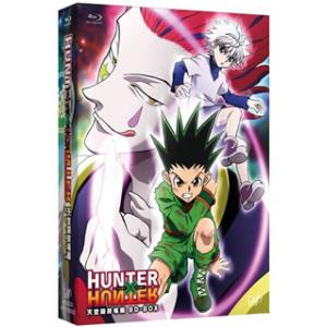 [国内盤ブルーレイ]HUNTER×HUNTER 天空闘技場編 BD-BOX[4枚組]