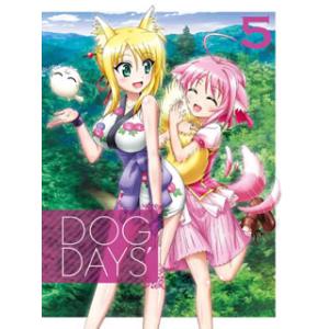 [国内盤ブルーレイ][新品]DOG DAYS 5[初回出荷限定](2013/1/23発売)[★★]｜good-v