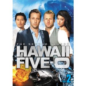 [国内盤DVD] Hawaii Five-O シーズン2 DVD-BOX Part2[5枚組]