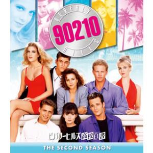 ビバリーヒルズ高校白書＆青春白書 コンプリートDVD-BOX 【DVD