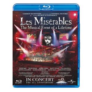 新品 4分間のマリーゴールド DVD-BOX / 福士蒼汰, 菜々緒, 横浜流星