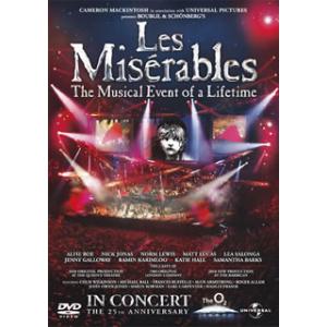 レ・ミゼラブル 25周年記念コンサート （国内盤DVD） : 宝塚アン