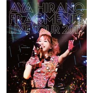 [国内盤ブルーレイ][新品]平野綾 / AYA HIRANO FRAGMENTS LIVE TOUR...