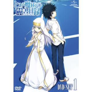 [国内盤DVD] とある魔術の禁書目録 DVD SET 1[4枚組]