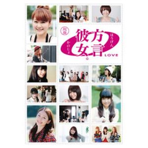 DVD ロ*ズ様 救命病棟24時 第4シリーズ DVD 初回封入特典付き ドラマ