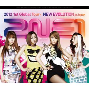 [国内盤ブルーレイ][新品]2NE1 / 2012 1st Global Tour-NEW EVOL...