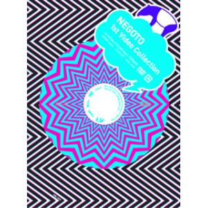 [国内盤DVD][新品] ねごと / Zzz