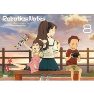 [国内盤DVD] ROBOTICS;NOTES 8