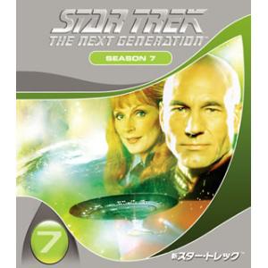 [国内盤DVD][新品] 新スター・トレック シーズン7 トク選BOX[7枚組]