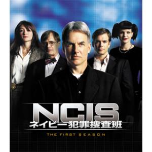 [国内盤DVD][新品] NCIS ネイビー犯罪捜査班 シーズン1 トク選BOX[6枚組]
