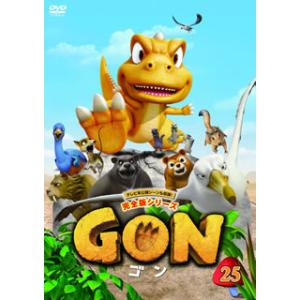 アニメーション