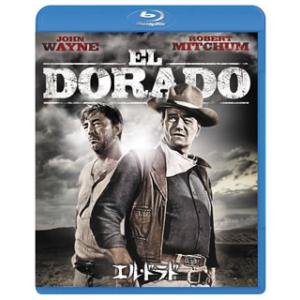 [国内盤ブルーレイ][新品]エル・ドラド