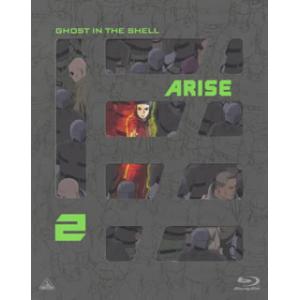 [国内盤ブルーレイ]攻殻機動隊ARISE 2