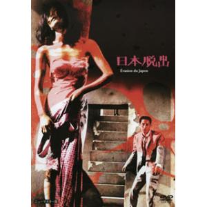 NHKエンタープライズ 新品 NHKスペシャル アインシュタインロマン DVD