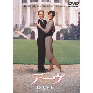 [国内盤DVD][新品] デーヴ