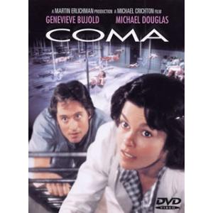 [国内盤DVD][新品] コーマ