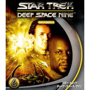 [国内盤DVD][新品] スター・トレックTMディープ・スペース・ナイン シーズン6 トク選BOX[...