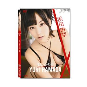 [国内盤DVD] 浜田由梨 / 日テレジェニック 2013 浜田由梨