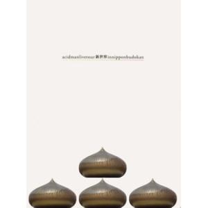 [国内盤ブルーレイ][新品]ACIDMAN / LIVE TOUR"新世界"in 日本武道館〈2枚組...