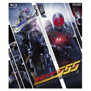 [国内盤ブルーレイ]仮面ライダー555 Blu-ray BOX2[3枚組]