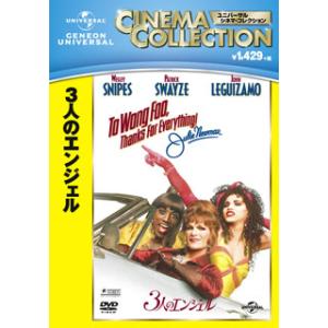 LeapFrog】 リープフロッグ DVD 10枚セット メガパックセット/DVD-BOX