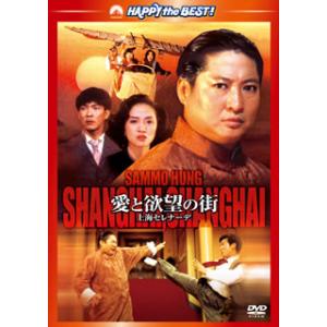 闘牌伝説アカギ DVD-BOX 1 覚醒の章 [DVD] : ぐるぐる王国 ヤフー店