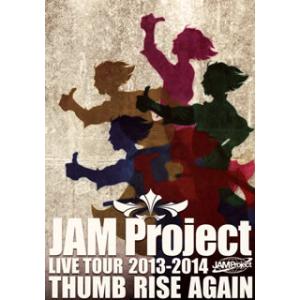 [国内盤DVD][新品] JAM Project / JAM Project LIVE TOUR 2...
