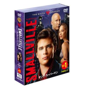 [国内盤DVD] SMALLVILLE / ヤング・スーパーマン シックス・シーズン セット1[6枚...
