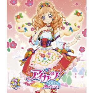 [国内盤ブルーレイ][新品]アイカツ! 2ndシーズン 5