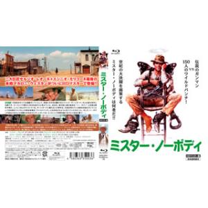 [国内盤ブルーレイ][新品]ミスター・ノーボディ HDリマスター版