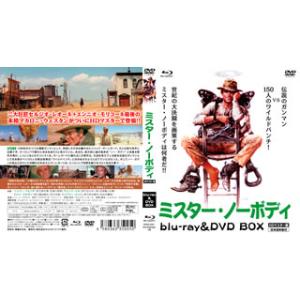 [国内盤ブルーレイ][新品]ミスター・ノーボディ HDリマスター版 Blu-ray&amp;DVD BOX[...