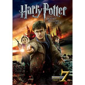 [国内盤DVD] ハリー・ポッターと死の秘宝 PART2