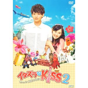 コーヒー＆バニラ DVD : 木村商事ストア2 - 通販 - Yahoo!ショッピング