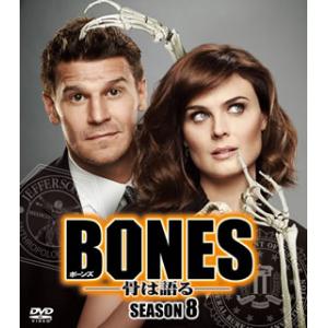 [国内盤DVD][新品] BONES-骨は語る- シーズン8 SEASONSコンパクト・ボックス[1...