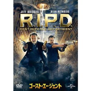 [国内盤DVD][新品] ゴースト・エージェント R.I.P.D.