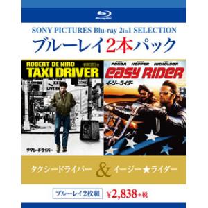 新品 白い荒野 コレクターズDVD(昭和の名作ライブラリー 第159集