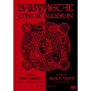 [国内盤DVD] BABYMETAL / LIVE AT BUDOKAN〜RED NIGHT&amp;BLA...