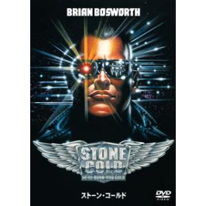 [国内盤DVD][新品] ストーン・コールド