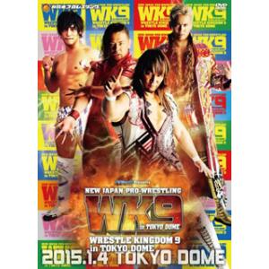 [国内盤DVD] レッスルキングダム9 2015.1.4 TOKYO DOME[2枚組]