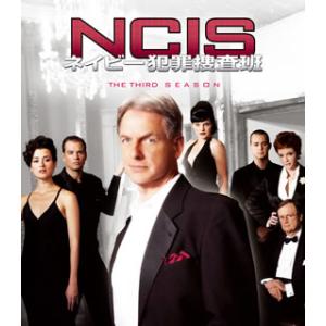 DVD NCIS ネイビー犯罪捜査班 シーズン1〜14 全163巻 ※ケース無し発送