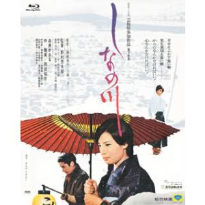 国内盤ブルーレイ][新品]ビー・バップ・ハイスクール 高校与太郎 Blu