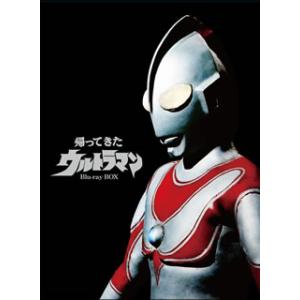 [国内盤ブルーレイ][新品]帰ってきたウルトラマン Blu-ray BOX[10枚組]