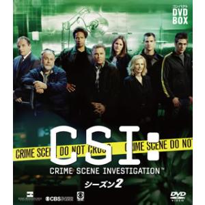 [国内盤DVD] CSI:科学捜査班 シーズン2 コンパクトDVD-BOX[8枚組]