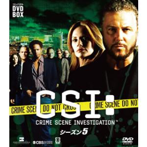 [国内盤DVD] CSI:科学捜査班 シーズン5 コンパクトDVD-BOX[9枚組]