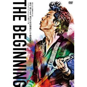 [国内盤DVD] 福山雅治 / 福山☆冬の大感謝祭 其の十四 THE BEGINNING〈2枚組〉[...