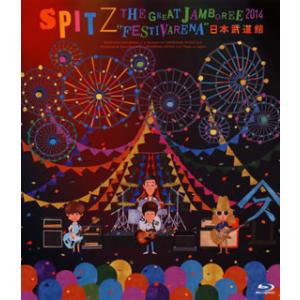 ユニバーサルミュージック スピッツ【DVD】spitz THE GREAT JAMBOREE