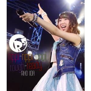 [国内盤ブルーレイ][新品]飯田里穂 / R5(rippi-rippi-rippi-rough-re...