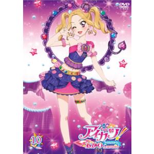 マーメイドメロディー ぴちぴちピッチ 全31枚 全18巻 + ピュア 全13巻