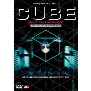 [国内盤DVD] CUBE キューブの商品画像